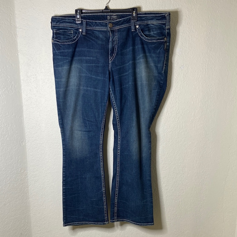 Silver Jeans Dark Blue Boot Cut Women's Jeans
